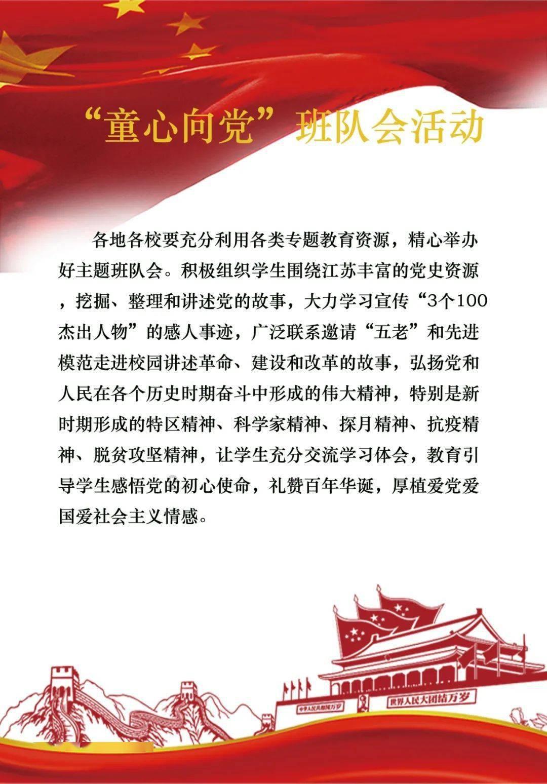 【世界防治麻风病日】可防可治不可怕!麻风病防治小知识