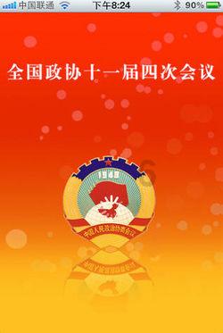 产后妈妈可以多吃这几道健康美食,美容又养颜!