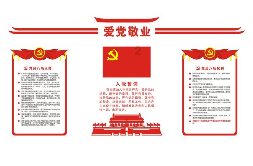 怎么谈恋爱才能长久？