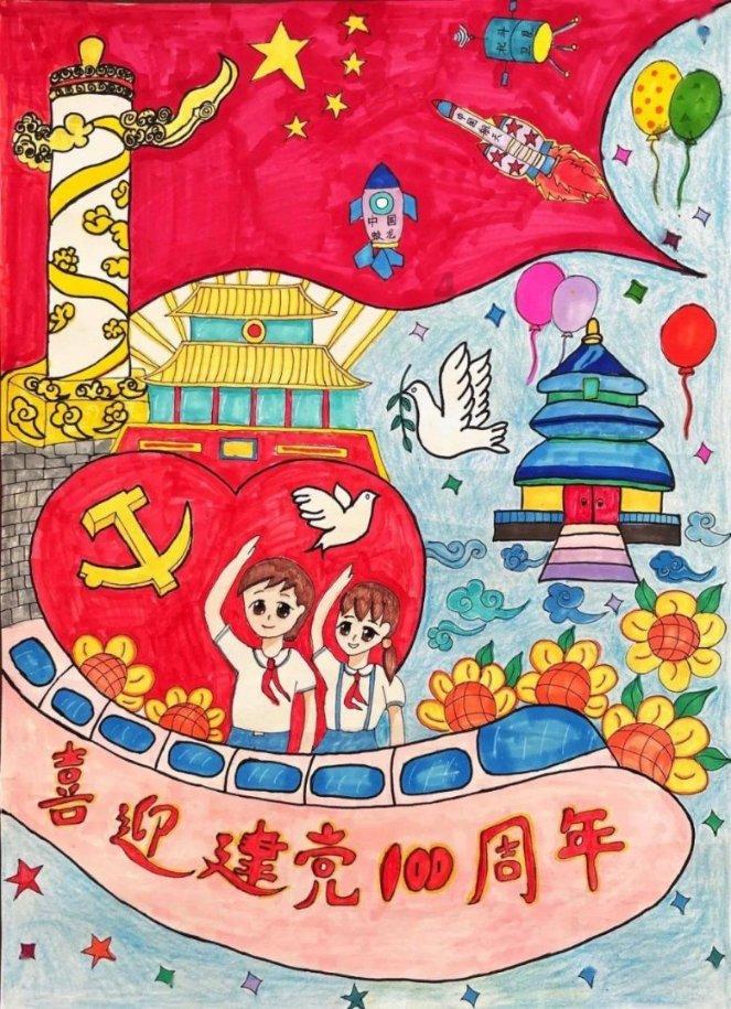 波斯王子2