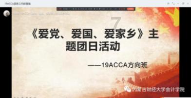 风语世界2：沉寂