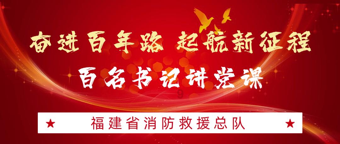 上海影协选举产生新一届理事会,郑大圣任主席