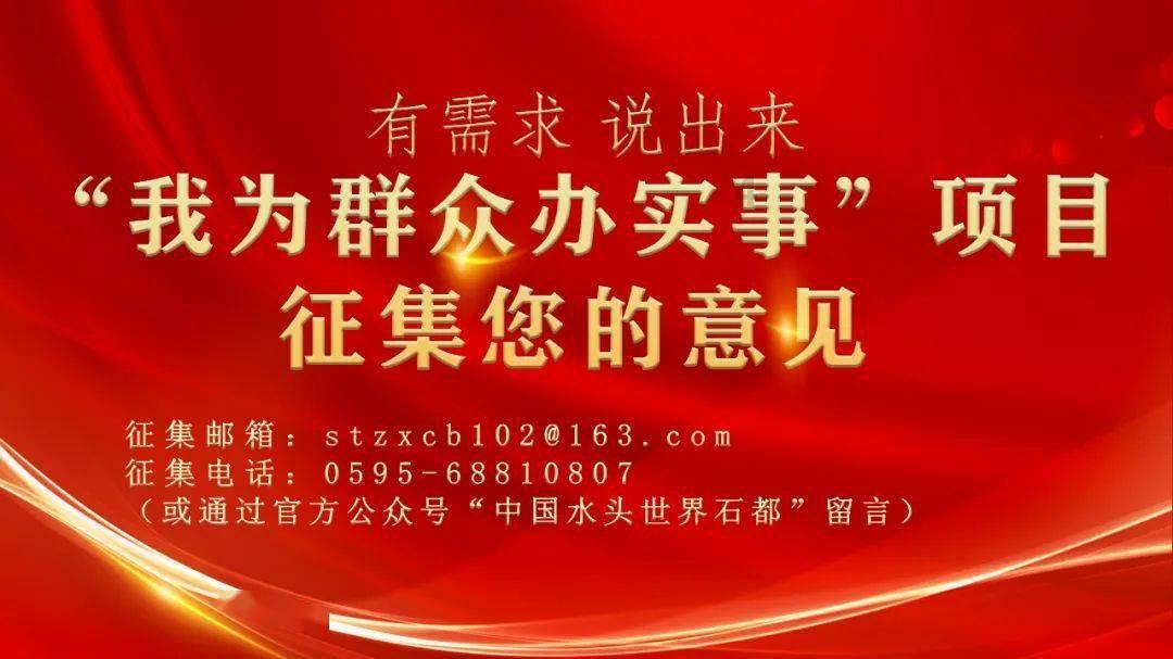 QQ炫舞