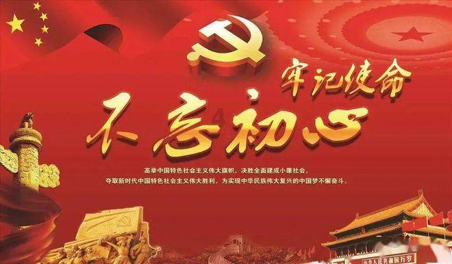 全民剧本大师内置菜单
