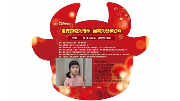 球球大作战下载最新版