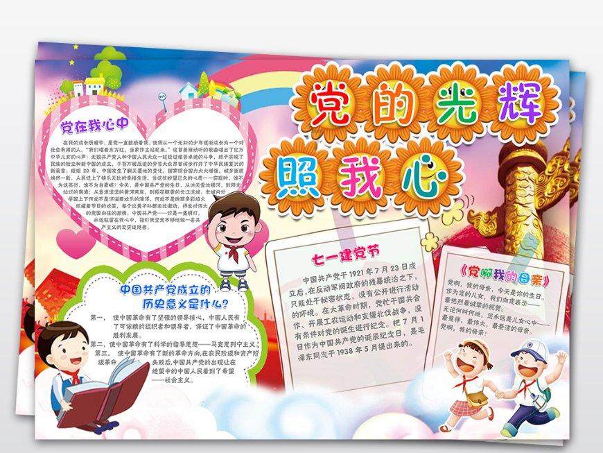 真我12 Pro系列官宣2月见！配备64MP潜望长焦镜头