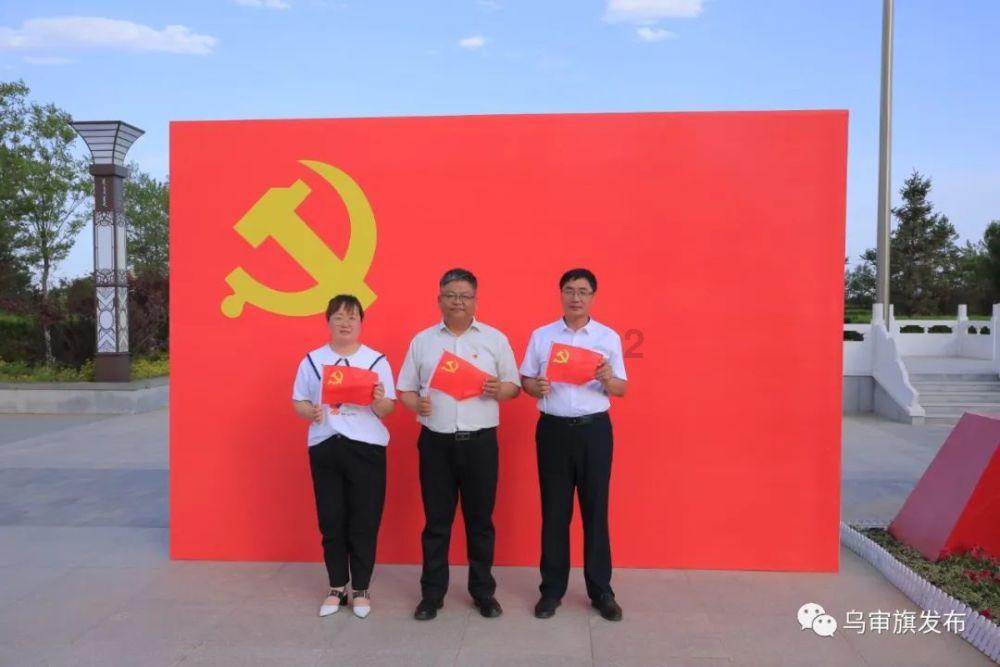 渡仙引