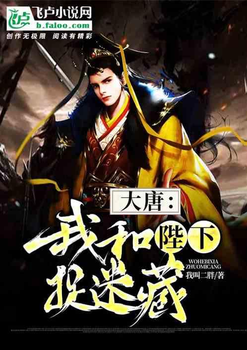 水泥地已经成型猫能不能抓出抓痕？游戏画面