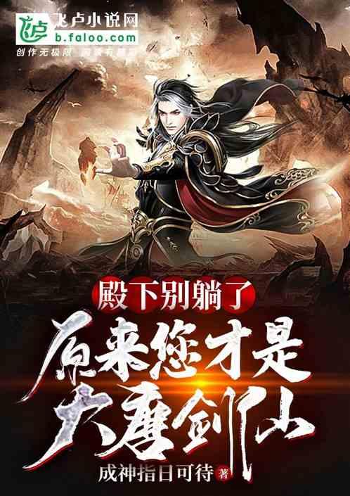 脑洞小老弟无实名认证