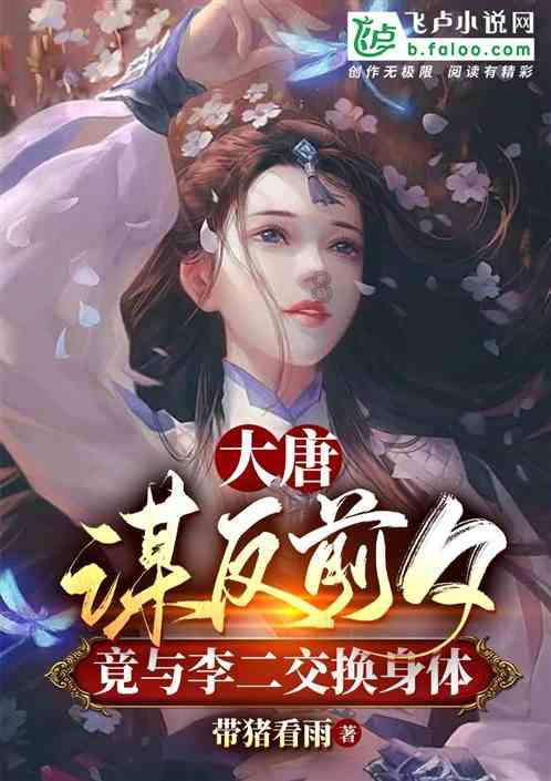 解锁你的问题,中国新武器有什么??有问必答
