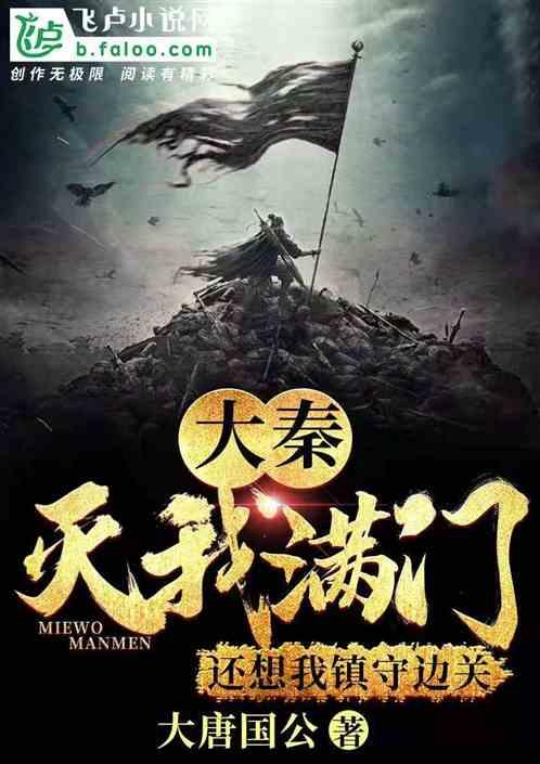 倾听·宁夏两会丨宁医大总院哈春芳委员谈宫颈癌预防筛查与诊治一站式服务体系