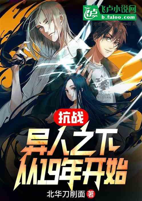 吕梁消防曝光10家火灾隐患单位