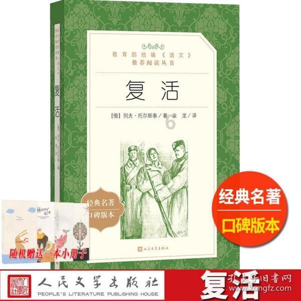 冬天有哪些可以提高幸福感性价比高的取暖小家电？游戏画面