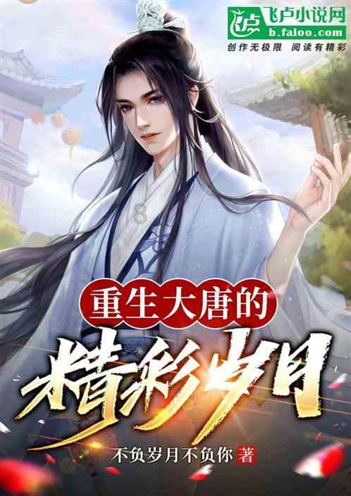 缤纷水果茶无敌版