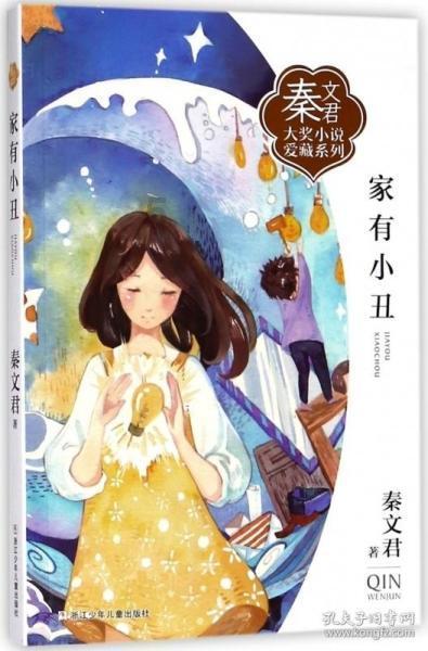 皮肤黑影响颜值?冬季变白攻略,皙活这五大美白成分你一定要了解!